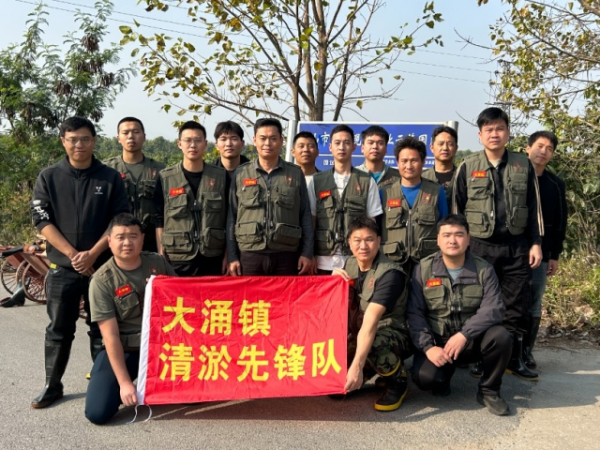 綠美共建，退役軍人助力大涌清淤