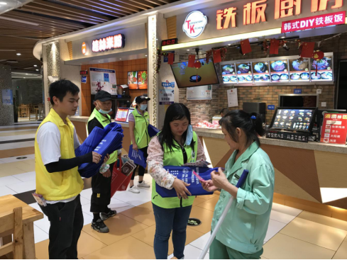 阜沙鎮(zhèn)禁毒信息〔2020〕第105期--阜沙禁毒宣傳來(lái)啦，快來(lái)看?。?020.7.14）392.pn