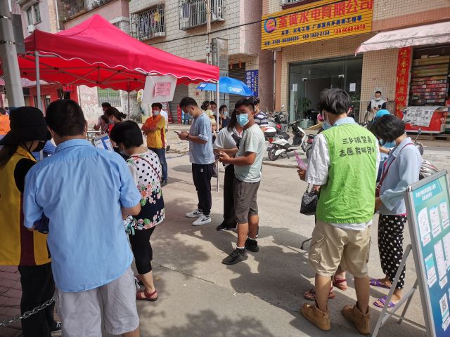 【我為群眾辦實事】 助抗疫，防毒害——三鄉(xiāng)鎮(zhèn)開展禁毒宣傳活動 圖2.jpg