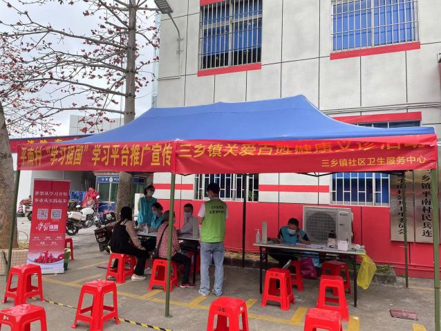 三鄉(xiāng)鎮(zhèn)開(kāi)展“健康人生,禁毒護(hù)力”宣傳活動(dòng)圖片1.jpg