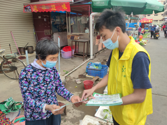 阜沙鎮(zhèn)禁毒信息〔2022〕第129期--【禁毒宣傳月】阜沙禁毒宣傳走進農(nóng)貿(mào)市場(2022.6.10)