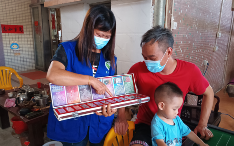 阜沙鎮(zhèn)禁毒信息〔2022〕第187期--【百日行動】阜沙鎮(zhèn)開展禁毒宣傳進萬家活動(2022.8.24