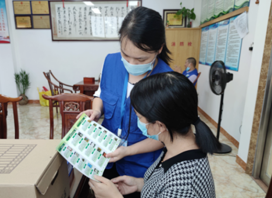 阜沙鎮(zhèn)禁毒信息〔2022〕第250期--【禁毒攻堅(jiān)】“禁毒斗爭(zhēng)齊參與，無(wú)毒社會(huì)共構(gòu)建”-阜沙禁毒宣講