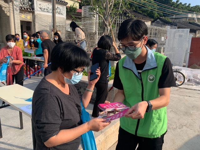 三鄉(xiāng)鎮(zhèn)開展“宣傳禁毒進(jìn)小家，‘無毒’社區(qū)靠大家”活動(dòng)照片4.jpg