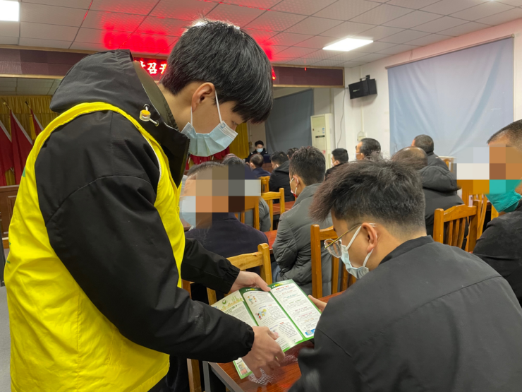 阜沙鎮(zhèn)禁毒信息〔2023〕第23期--禁毒常相伴,平安過大年-阜沙鎮(zhèn)開展特殊人群毒品預(yù)防教育活動(2