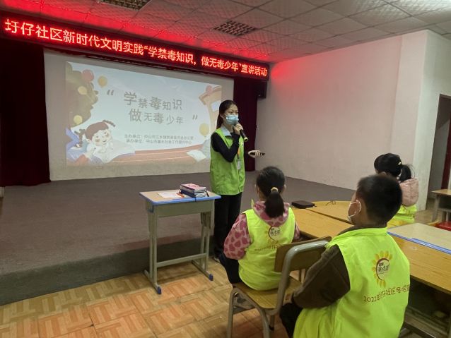 三鄉(xiāng)鎮(zhèn)開展“學禁毒知識，做無毒少年”宣講活動圖片2.jpg