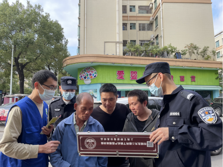 阜沙鎮(zhèn)禁毒信息〔2023〕第35期--“暖春助企，禁毒同行”-阜沙鎮(zhèn)禁毒辦聯(lián)合公安分局開展南粵暖春招