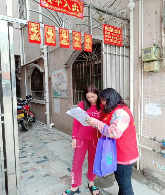 阜沙鎮(zhèn)禁毒信息〔2023〕第41期--“文明典范，禁毒齊伴”-阜沙鎮(zhèn)開展全民禁毒，爭創(chuàng)文明典范城市入