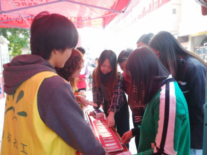 阜沙鎮(zhèn)禁毒信息〔2023〕第58期--“關(guān)愛(ài)婦女，禁毒有我”-阜沙鎮(zhèn)開(kāi)展三八婦女節(jié)系列宣傳活動(dòng)（三）