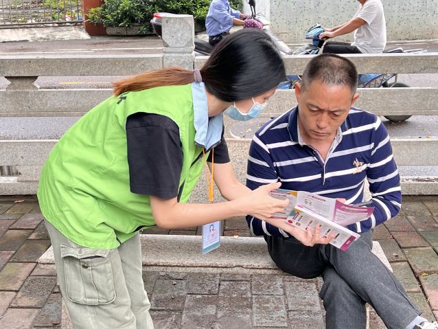 三鄉(xiāng)鎮(zhèn)開展“禁毒宣傳進公園，人人參與共防毒”活動圖片1.JPG