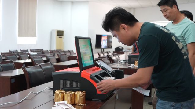 2023.6.6-銷售終端機煥新升級！中山體彩實體店迎來新“動能”  (2).jpg